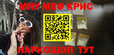 mix Старая Купавна