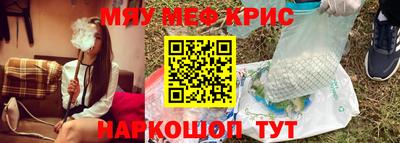 mix Старая Купавна