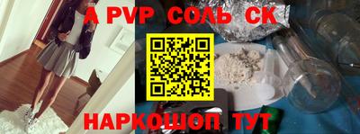 mix Старая Купавна