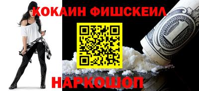 MDMA Premium VHQ Среднеуральск