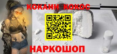 MDMA Premium VHQ Среднеуральск
