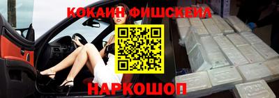 mix Старая Купавна