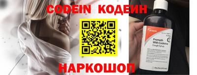 mdpv Ставрополь