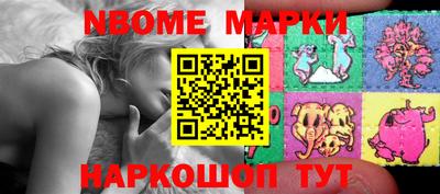 mix Старая Купавна