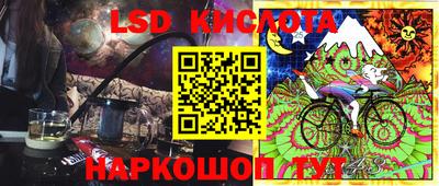 mdpv Ставрополь