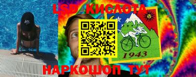 MDMA Premium VHQ Среднеуральск