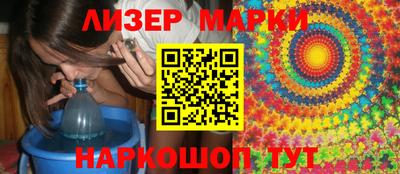 MDMA Premium VHQ Среднеуральск