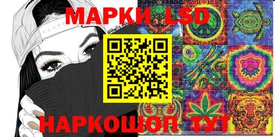MDMA Premium VHQ Среднеуральск