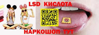 mix Старая Купавна