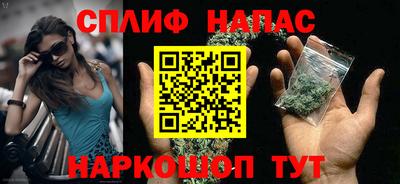mdpv Ставрополь