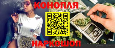 mix Старая Купавна