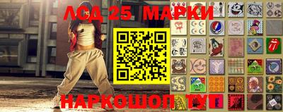 mdpv Ставрополь