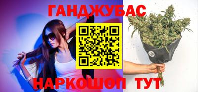 mix Старая Купавна