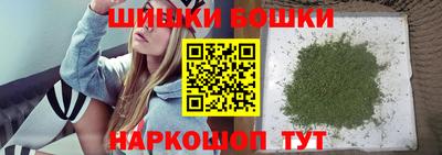 mix Старая Купавна