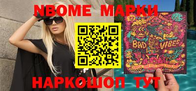 MDMA Premium VHQ Среднеуральск