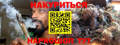 mdpv Ставрополь