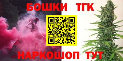 mdpv Ставрополь