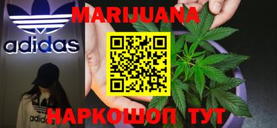 mdpv Ставрополь