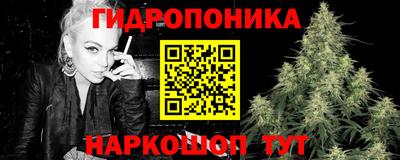 mdpv Ставрополь