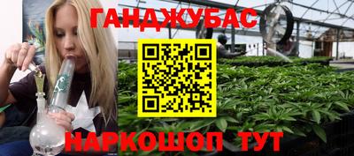 mdpv Ставрополь