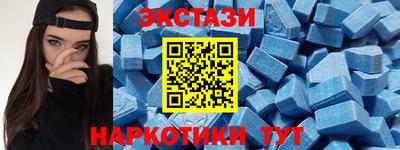 MDMA Premium VHQ Среднеуральск