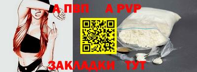 mix Старая Купавна