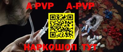 MDMA Premium VHQ Среднеуральск
