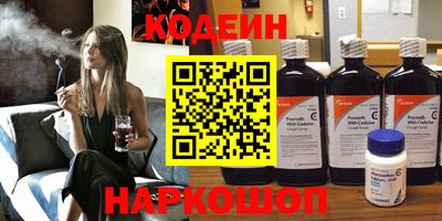 mix Старая Купавна