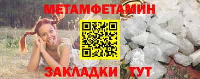 MDMA Premium VHQ Среднеуральск