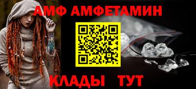 mix Старая Купавна