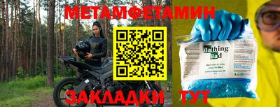 MDMA Premium VHQ Среднеуральск