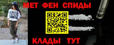 mix Старая Купавна