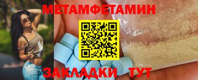 MDMA Premium VHQ Среднеуральск