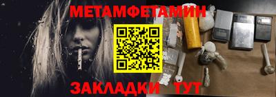 MDMA Premium VHQ Среднеуральск