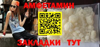 mdpv Ставрополь