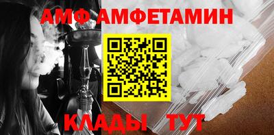 mdpv Ставрополь