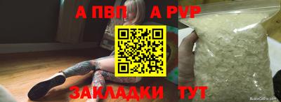 MDMA Premium VHQ Среднеуральск