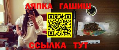 mix Старая Купавна