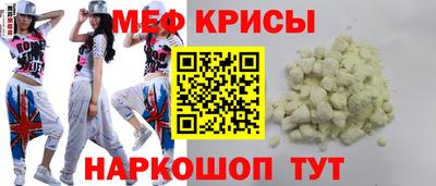 MDMA Premium VHQ Среднеуральск