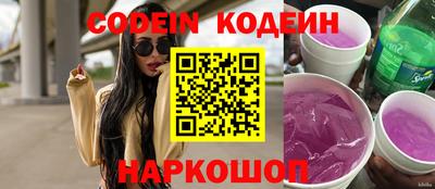mdpv Ставрополь