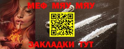 mix Старая Купавна