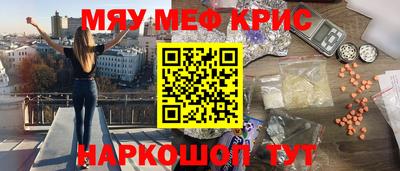 mix Старая Купавна