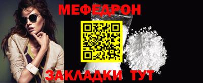 MDMA Premium VHQ Среднеуральск