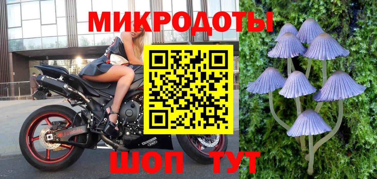 Codein  Ноябрьск  МЕФ   ГАШИШ  Вход с VPN  МАРИХУАНА  MDMA  Cocaine 